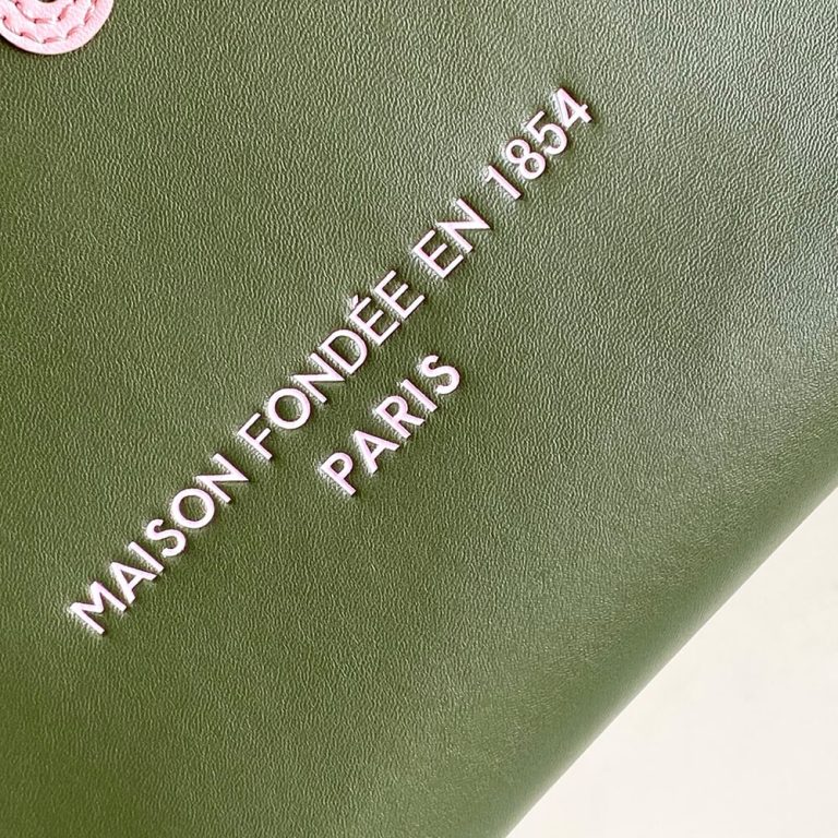 LV Shopper Tote MM